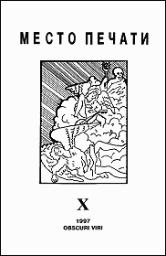 #10