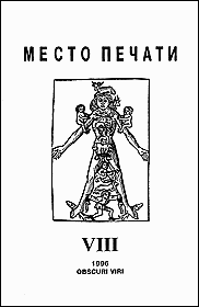 #8