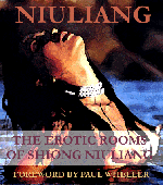 Enter The Erotic Rooms of Shiong Niuliang