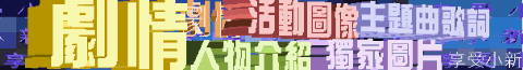 ɨps