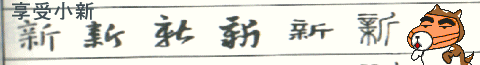 ɨps