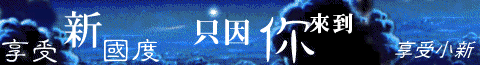 ɨps