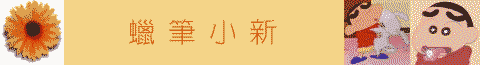 ɨps