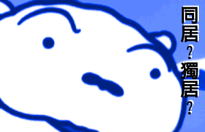 ɨps