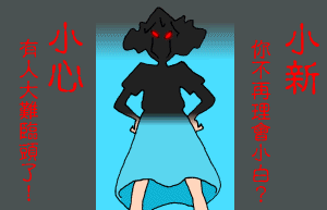 ɨps