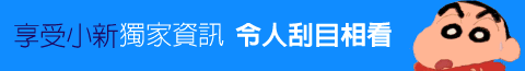 ɨps