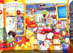 Sanrio-1.jpg (15497 bytes)