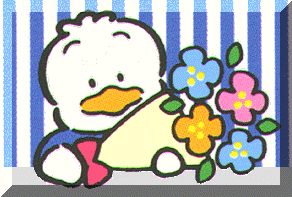 pektop4.gif (33235 bytes)