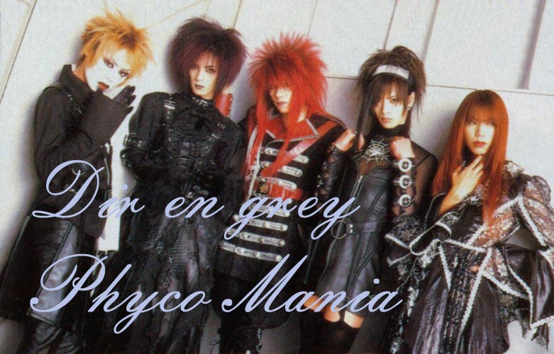 History Phyco Direngrey Mania History Phyco Direngrey Mania