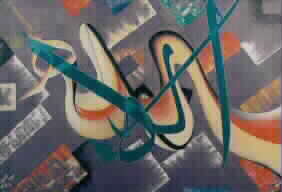 ������� �� ���