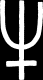 symbol meaning *artistic creativity*