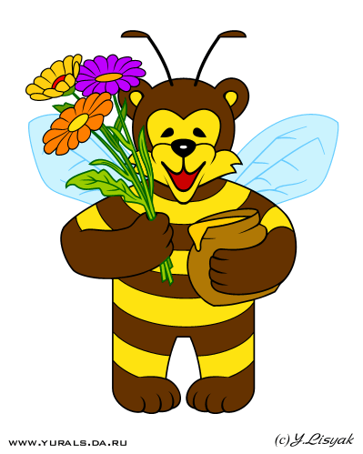 bearbee.jpg (32592 bytes)