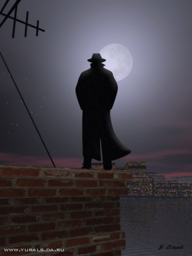 dreamer.jpg (20026 bytes)