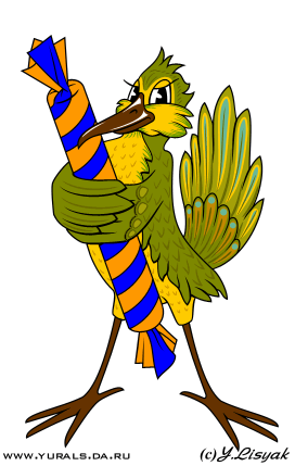 greet.gif (24472 bytes)