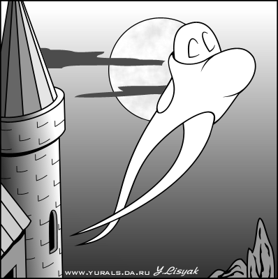 lovers.gif (44532 bytes)