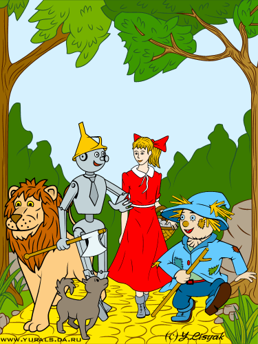 oz.gif (54809 bytes)