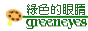 ⪺