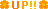 up_6.gif (1606 bytes)