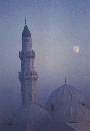 Quba Mosque