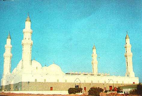Masjid-e-Quba