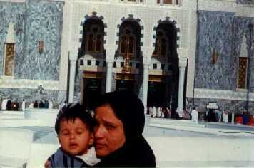 Bab-e-Aziz (Gate of Haram) Makkah