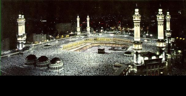 Inside Image of Haram - Masjid-ul-Haram