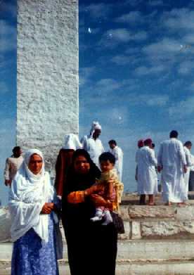 The Mercy Mount (Jabal-e-Rehmat)