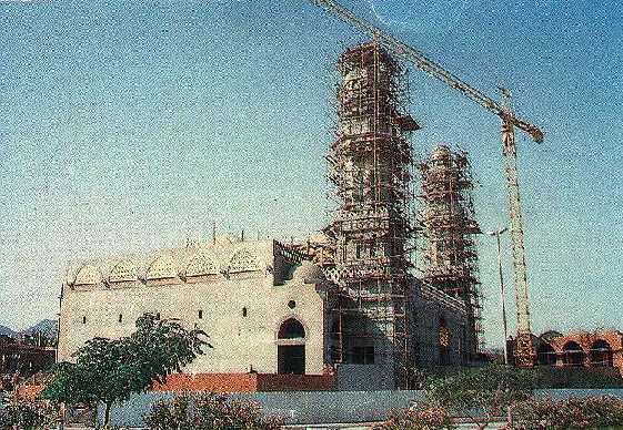 Qiblatain Mosque -During Renovation