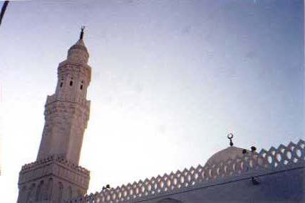 The Qiblatain Mosque