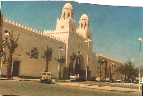 A View of Mosque Zo Halifa (Meeqat)
