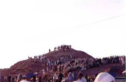 UHAD mount