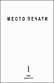 #1