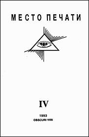 #4