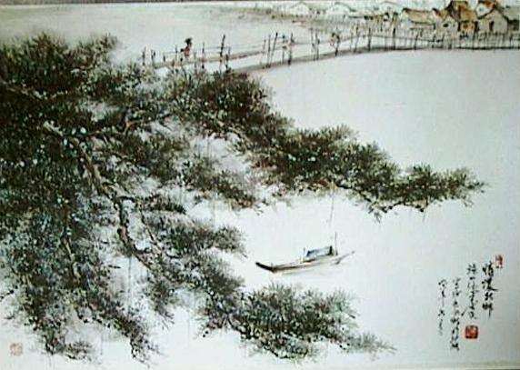 Scenery  