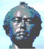 ryoma sakamoto