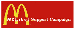McDifamacin
