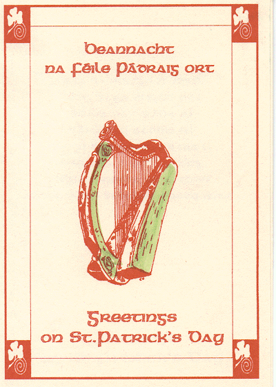 Harp Card