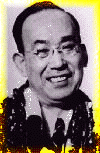 Read About Dr. Chujiro Hayashi