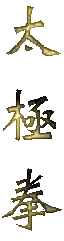tai.gif (4452 bytes)