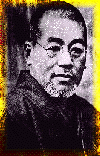 Read About Dr. Mikao Usui