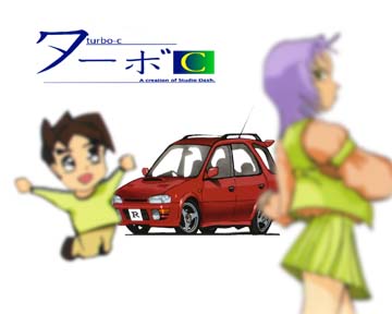 SD car, nub and passing female