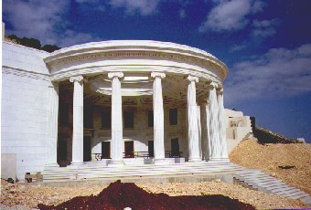 Portico of the Centre for the Study of the Sacred Text