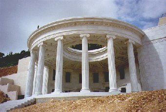 Portico of the Centre for the Study of the Sacred Text