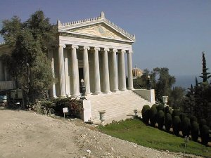 International Archives Building and the Shrine of the Bab