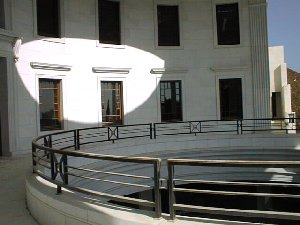 Centre for the Study of the Sacred Text