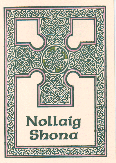 Cross Card