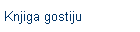 Knjiga gostiju