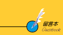 coolweb