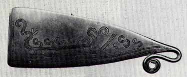 Danish Rasor