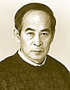 Hideki Fujii